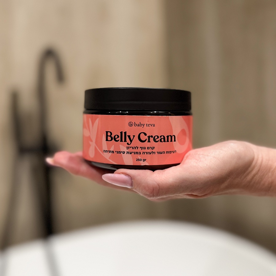 belly butter pre.jpg